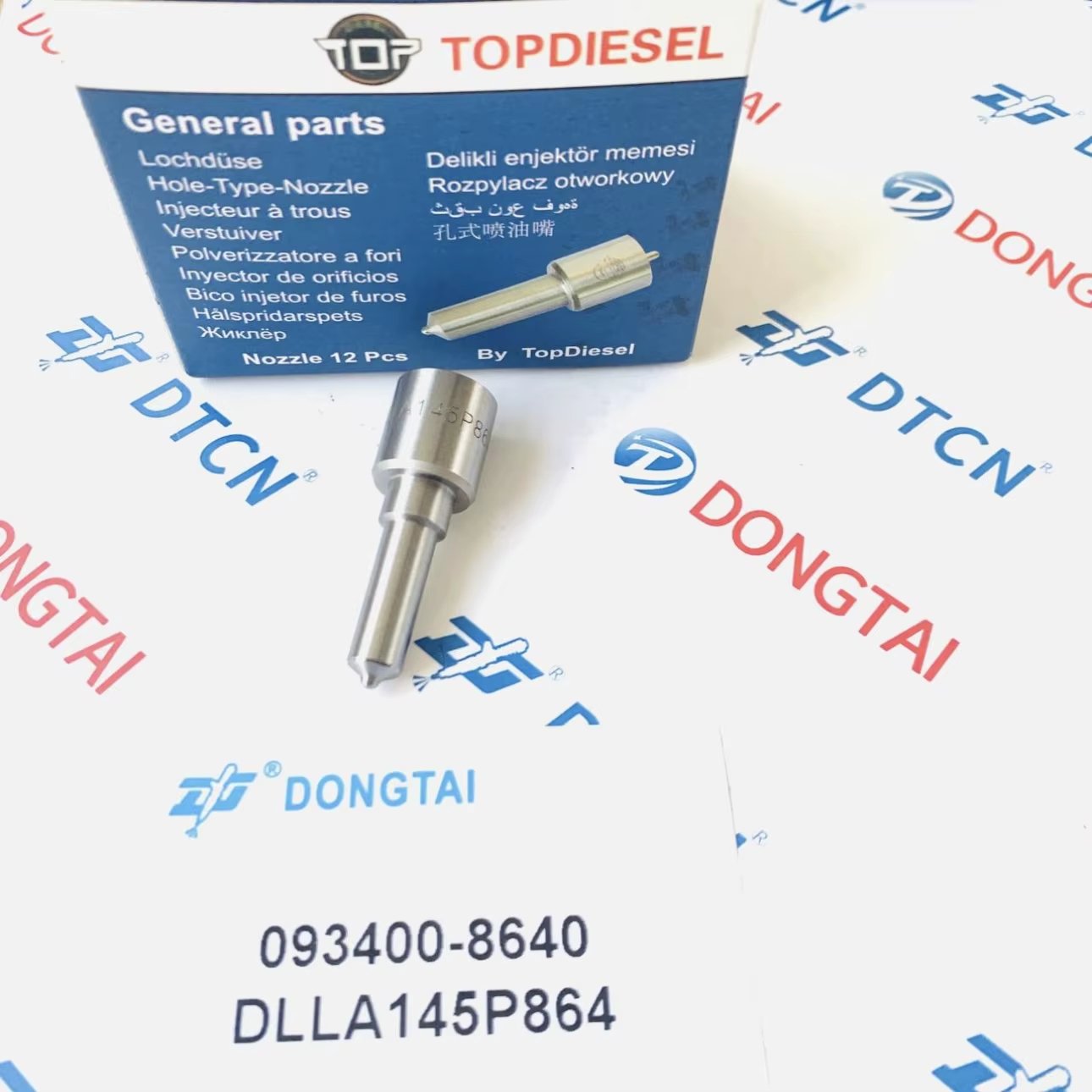 DLLA145P1024 - Image 4