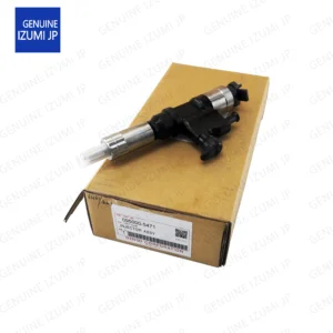 095000-5471&8-97329703-2