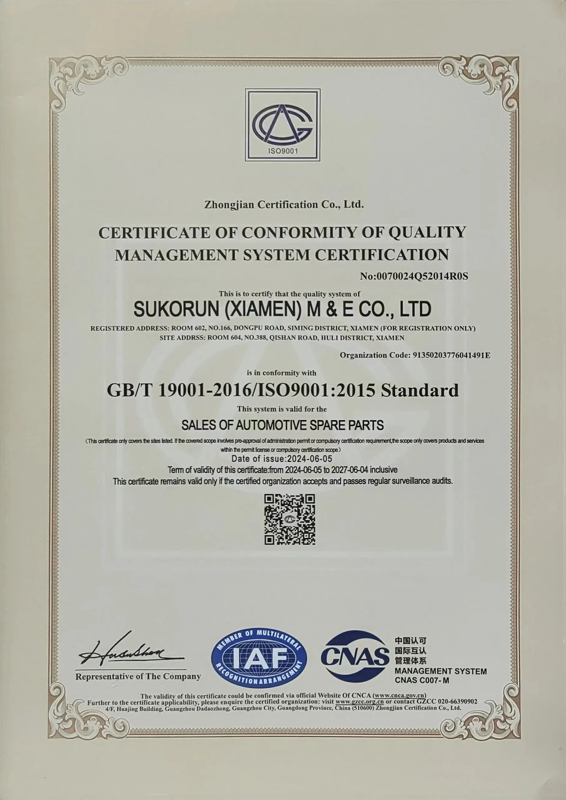 295050-2660 - Image 4