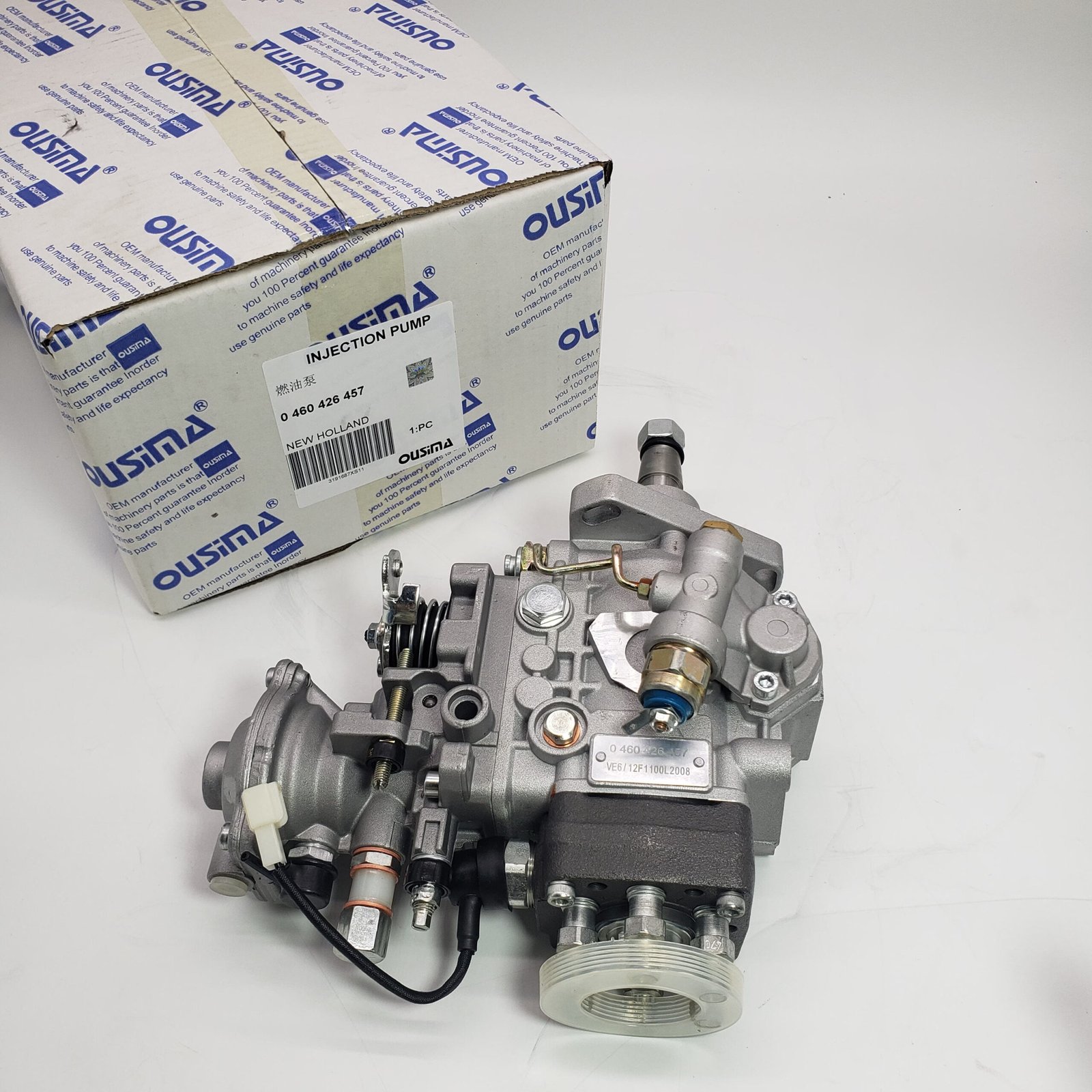 0460426457 - Image 2